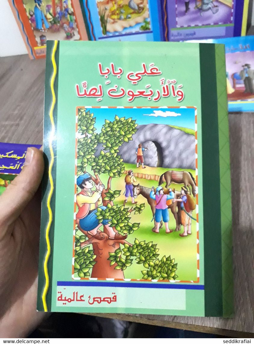 Set Seven International Stories For Children - سبع قصص عالمية متنوعة للاطفال