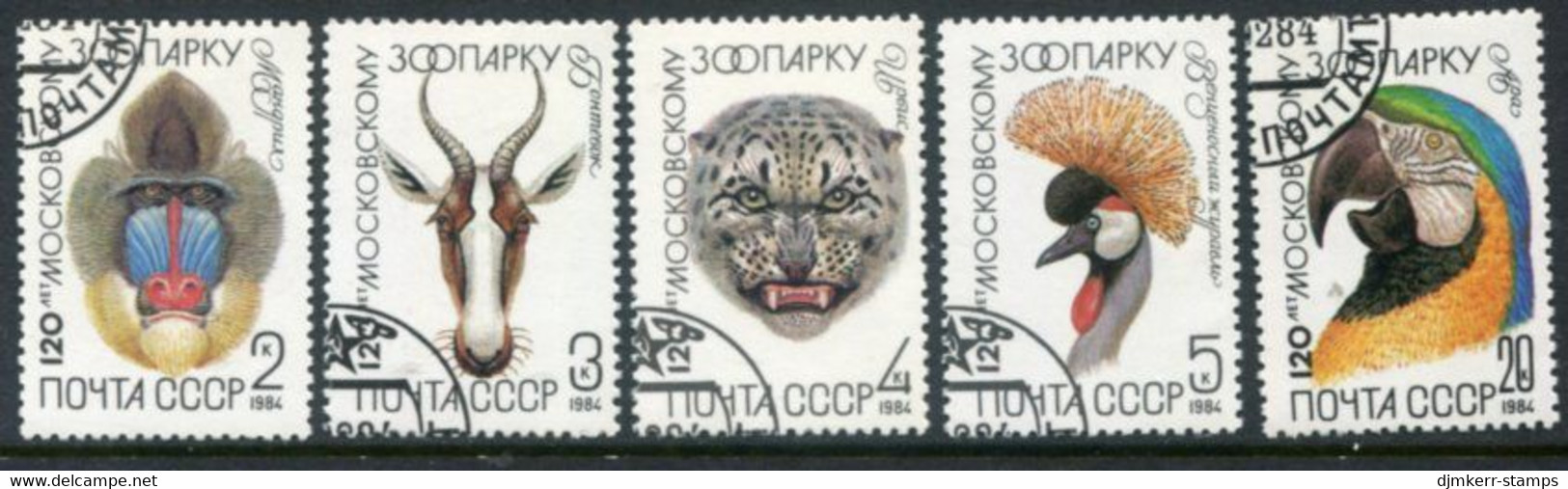 SOVIET UNION 1984 Moscow Zoo Anniversary Used.  Michel 5356-60 - Oblitérés