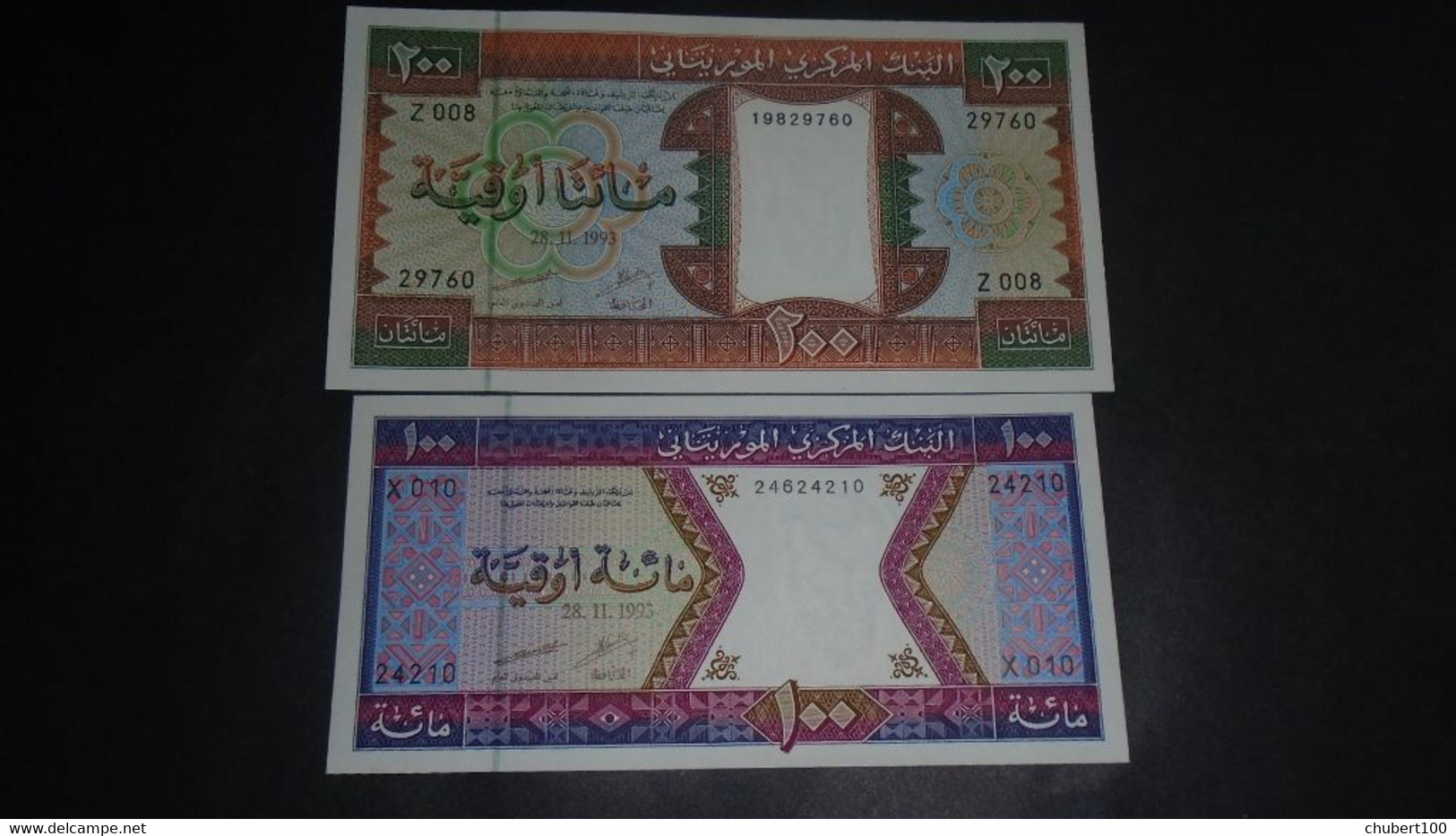 MAURITANIA  , P 4f + 5e, 100 + 200 Ouguya  , 1993 ,  UNC Neuf , 2 Notes - Mauritanien