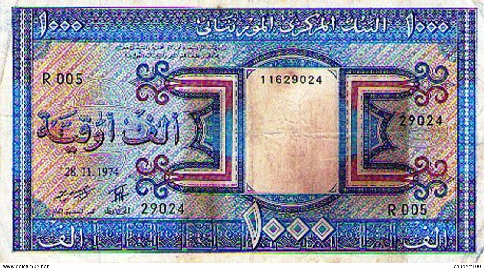 MAURITANIA  , P 7a, 1000 Ouguya  , 1974 ,  VF , The Only One On Delcampe - Mauritania