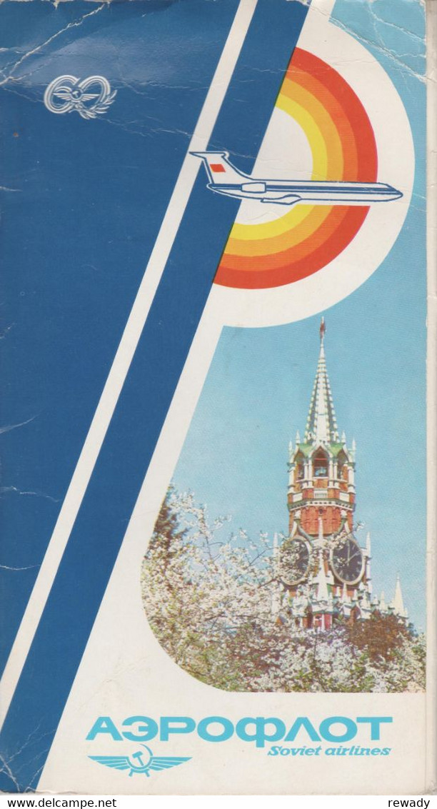 AEROFLOT / Soviet Airlines - Advertising Lot / Original Cover / Leaflet / Envelope / Sticker / Postcards - Advertisements