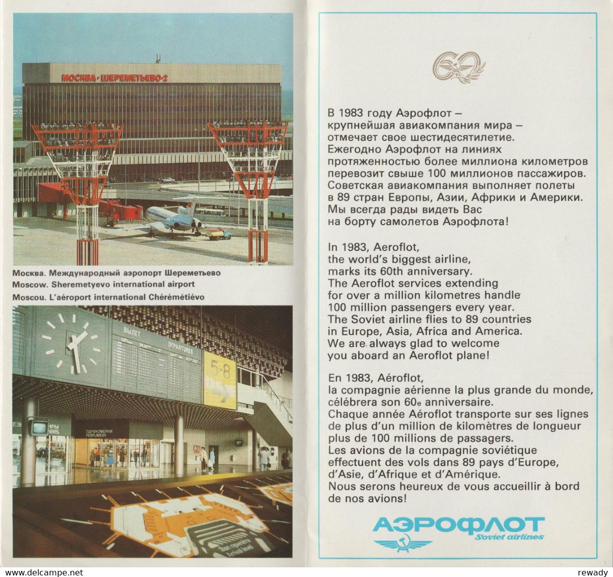 AEROFLOT / Soviet Airlines - Advertising Lot / Original Cover / Leaflet / Envelope / Sticker / Postcards - Advertisements