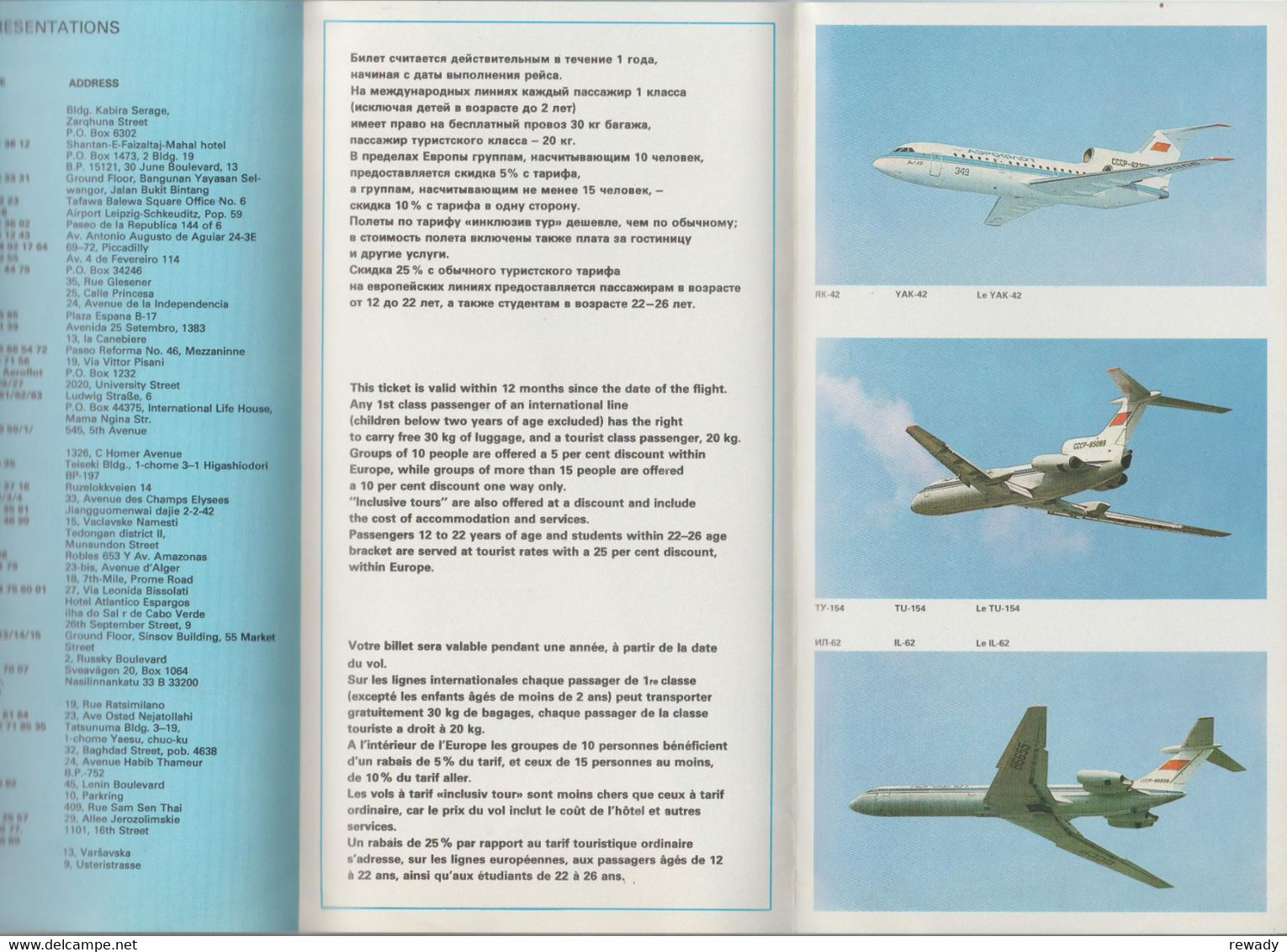 AEROFLOT / Soviet Airlines - Advertising Lot / Original Cover / Leaflet / Envelope / Sticker / Postcards - Pubblicità