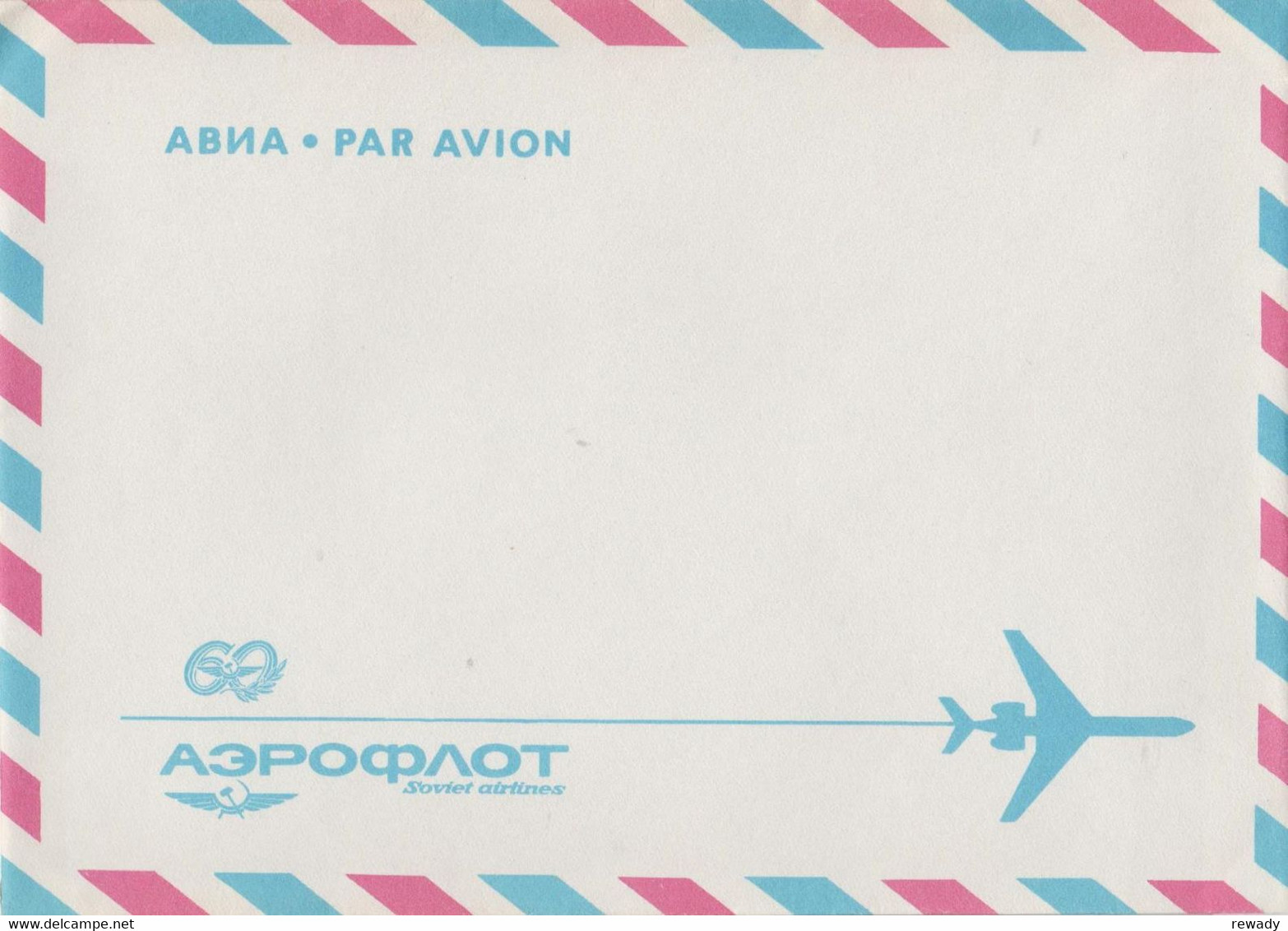 AEROFLOT / Soviet Airlines - Advertising lot / original cover / leaflet / envelope / sticker / postcards