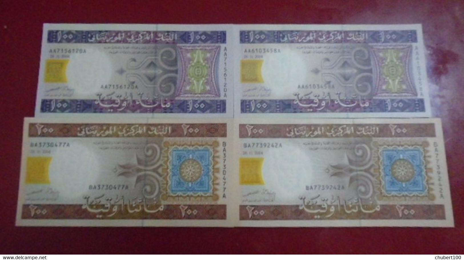 MAURITANIA  , P 10a + 11a, 100 + 200 Ouguya  , 2004 , UNC Neuf , 4 Notes - Mauritania