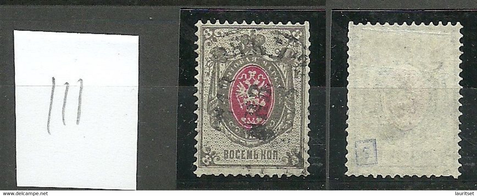 RUSSLAND RUSSIA 1875 Michel 26 Y O Vertically Laid Wm Signed - Unused Stamps
