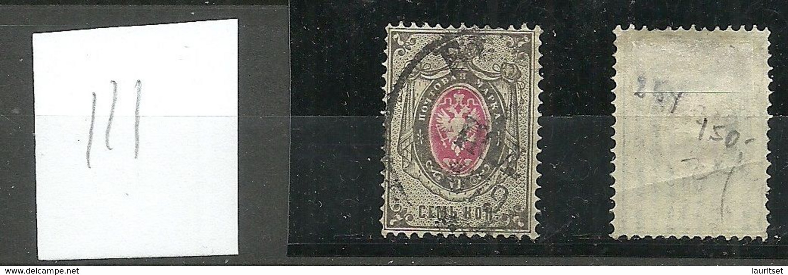 RUSSLAND RUSSIA 1879 Michel 25 Y O Vertically Laid Wm Light Fold Mark - Nuovi