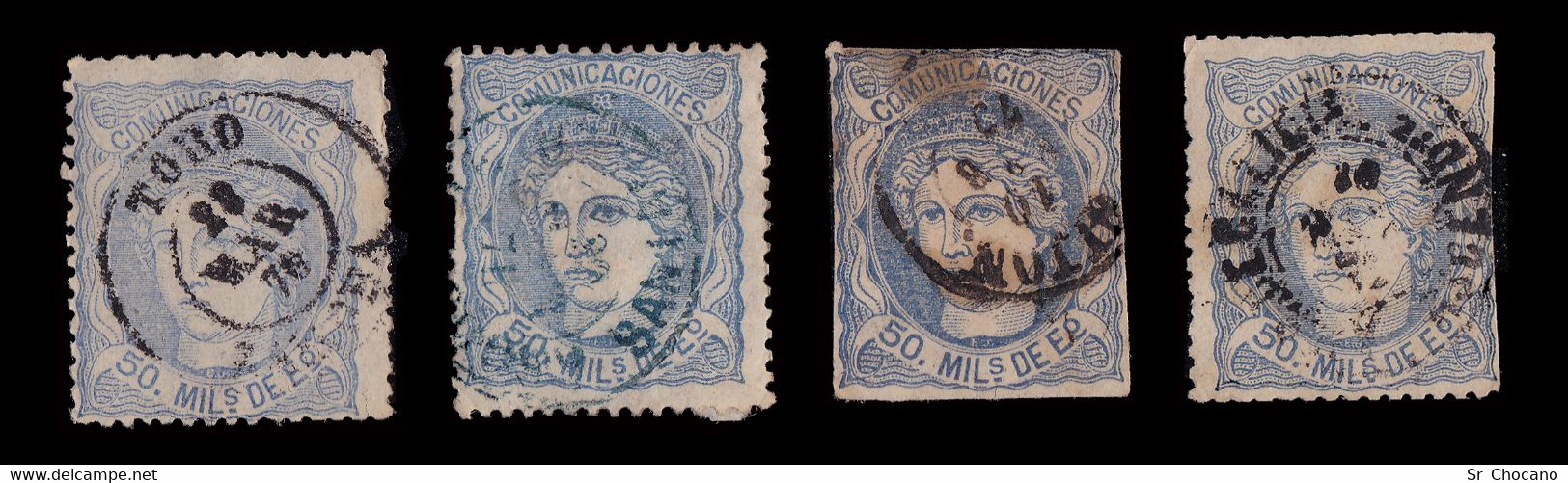 España.1870.Efigie Alegórica.50m.Lote 12 Matasello.Edifil.107 - Used Stamps