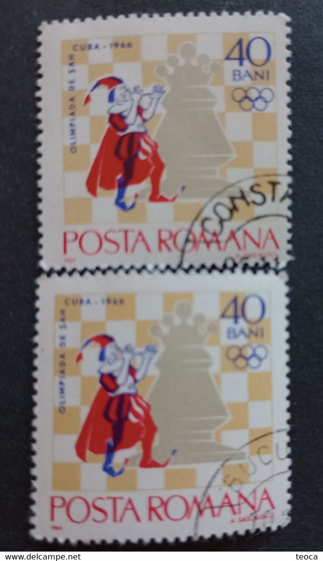 Stamps Errors Chess Romania 1966 MI 2479 Printed With Misplaced Chess Piece Used - Variétés Et Curiosités