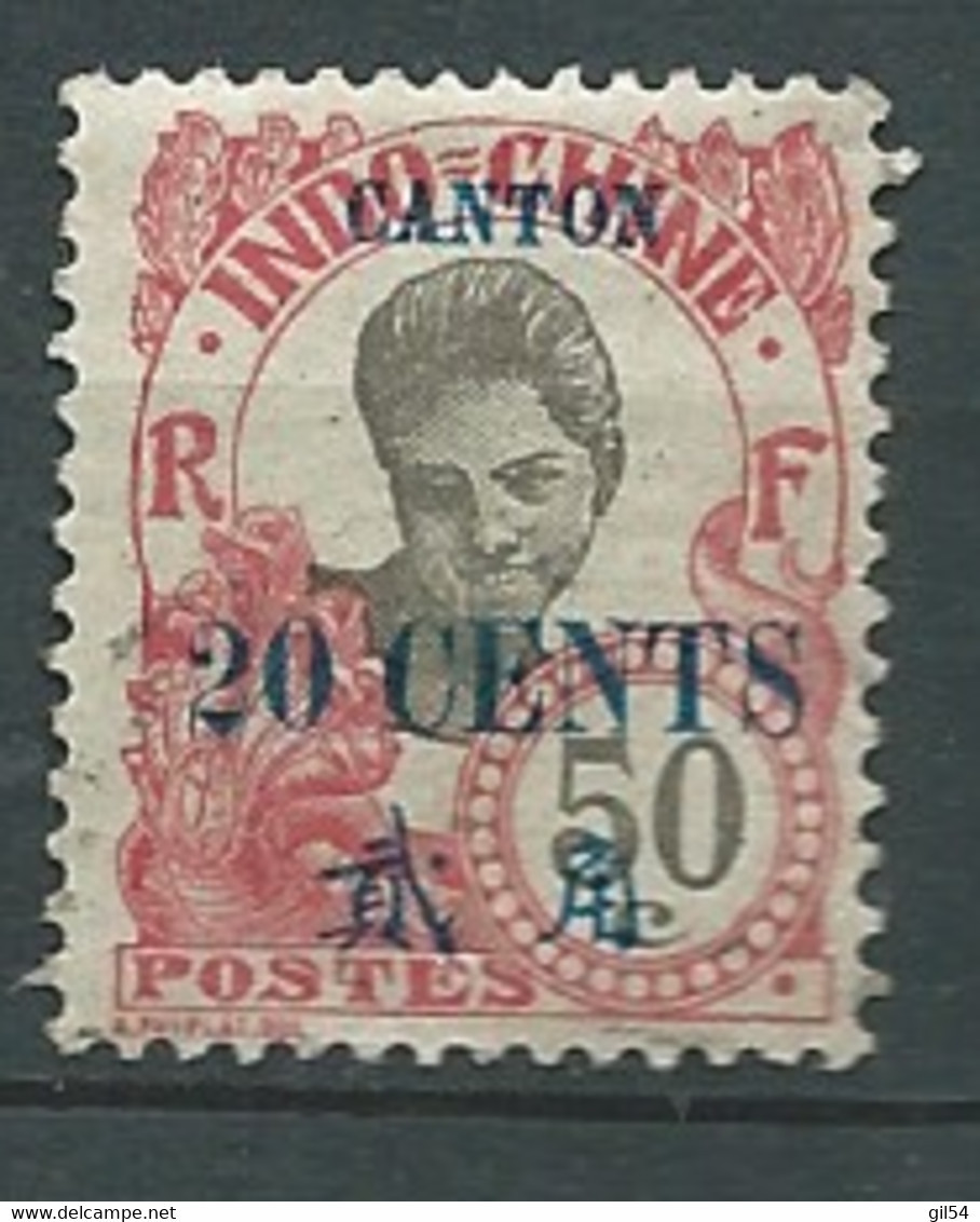 Canton    Yvert N°  78 Oblitéré  - AE 16045 - Used Stamps