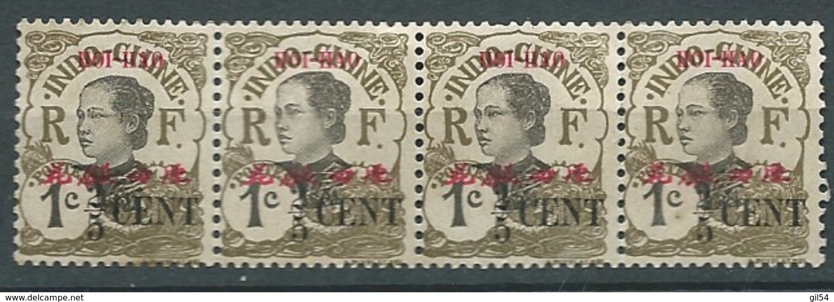 Hoi Hao   -  Yvert N° 66 (*)  Bande De 4       -   Aab 25911 - Unused Stamps