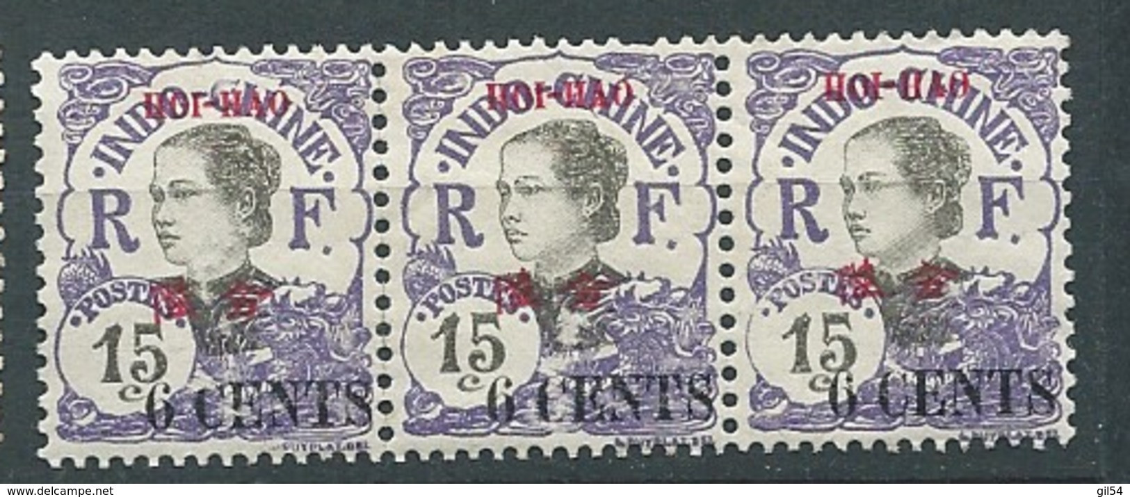 Hoi Hao -  Yvert N° 71 (*)   Bande De 3 ( Pelurage )  -   Aab 25905 - Unused Stamps