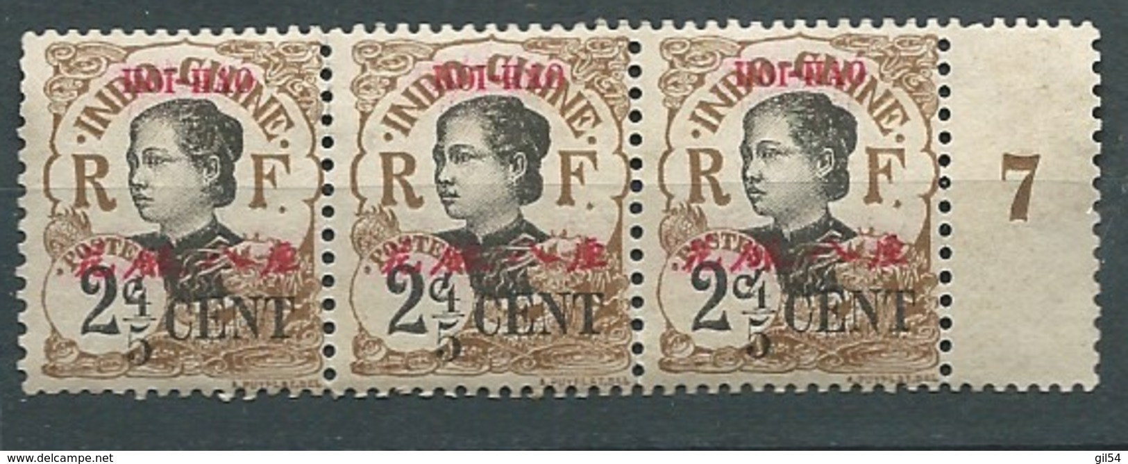 Hoi Hao -  Yvert N° 67 (*)  Bande De 3 Millesime 7 -   Aab 25903 - Unused Stamps
