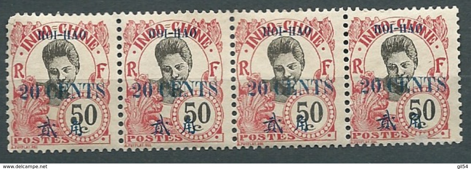 Hoi Hao -  Yvert N° 77 (*)  Bande De 4 -   Aab 25901 - Unused Stamps