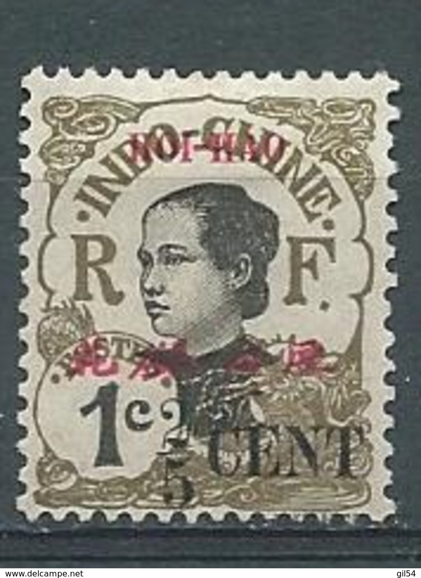 Hoi Hao           , Yvert N°  66 *  Ad 40320 - Unused Stamps