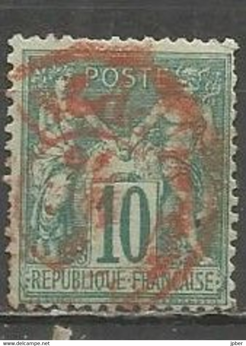 France - Type Sage - Type I (N Sous B) - N°65 10c. Vert - Obl. Cachet Rouge Des Imprimés PARIS P.P.24 - 1876-1878 Sage (Typ I)