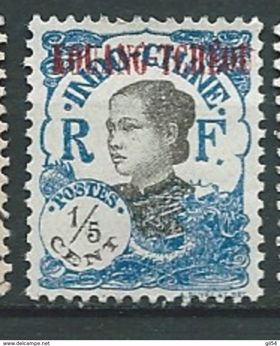 Kouang-Tchéou    - Yvert N° 53  Oblitéré  --   Po 62419 - Used Stamps