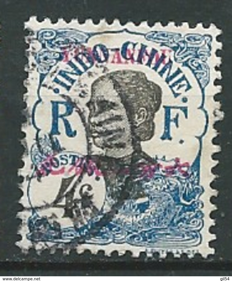 Yunnanfou - Yvert N° 35 Oblitéré    - Po62414 - Used Stamps