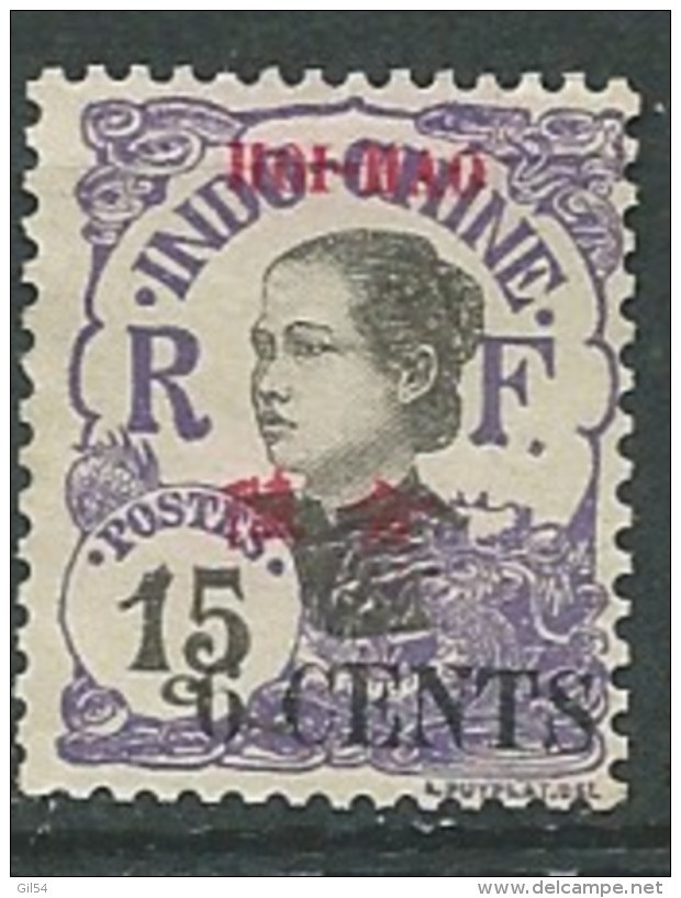Hoi Hao - Yvert N° 71    (*)   Aab 17823 - Unused Stamps