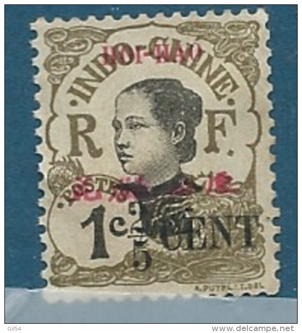 Hoi Hao    - Yvert N°  66   (*)   -  Bce 13006 - Unused Stamps