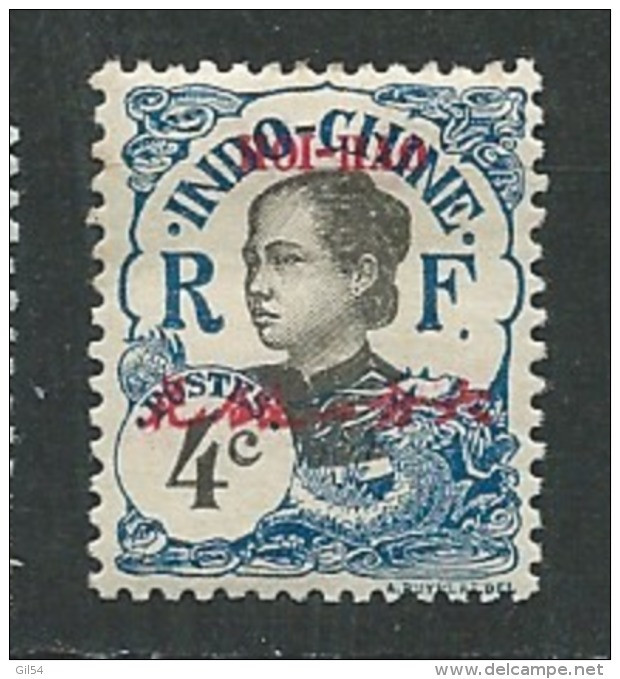 Hoi Hao  -   Yvert N°  51  *        Pa10928 - Unused Stamps