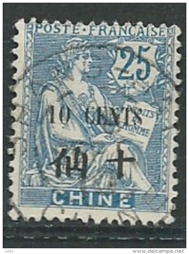 Chine Bureaux Français    YVERT N° 79 Oblitéré   - Pa10720 - Usati