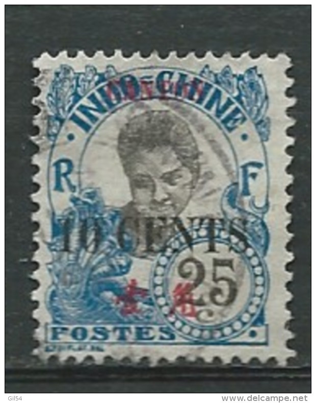 Canton  Yvert N° 74 Oblitéré - Ad 30816 - Used Stamps