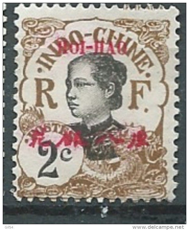 Hoi - Hao     - Yvert N°  50 (*)     CW 23169 - Unused Stamps