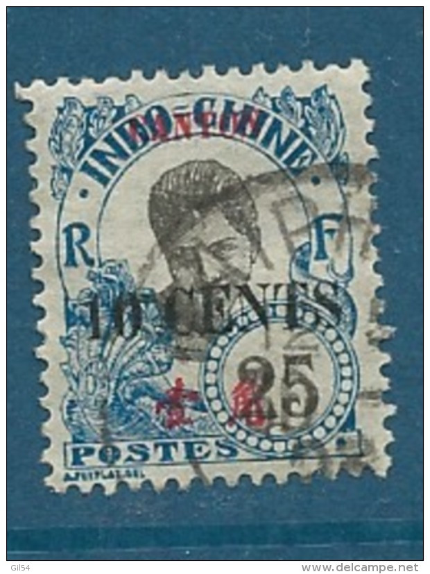 Canton   - Yvert N° 74 Oblitéré   - CW 10427 - Used Stamps