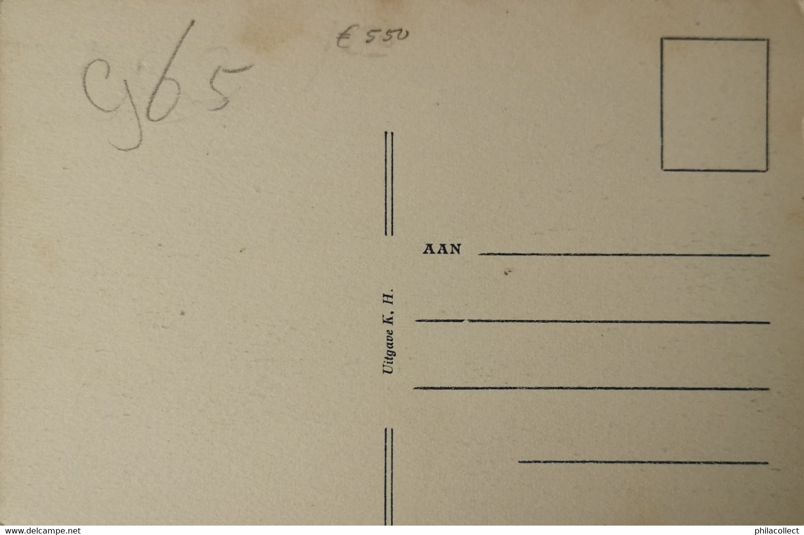 Velzen Noord (bij Haarlem) Melklaan (Drogisterij) (Sluis Reklame Uithangbord) 19?? - Sonstige & Ohne Zuordnung