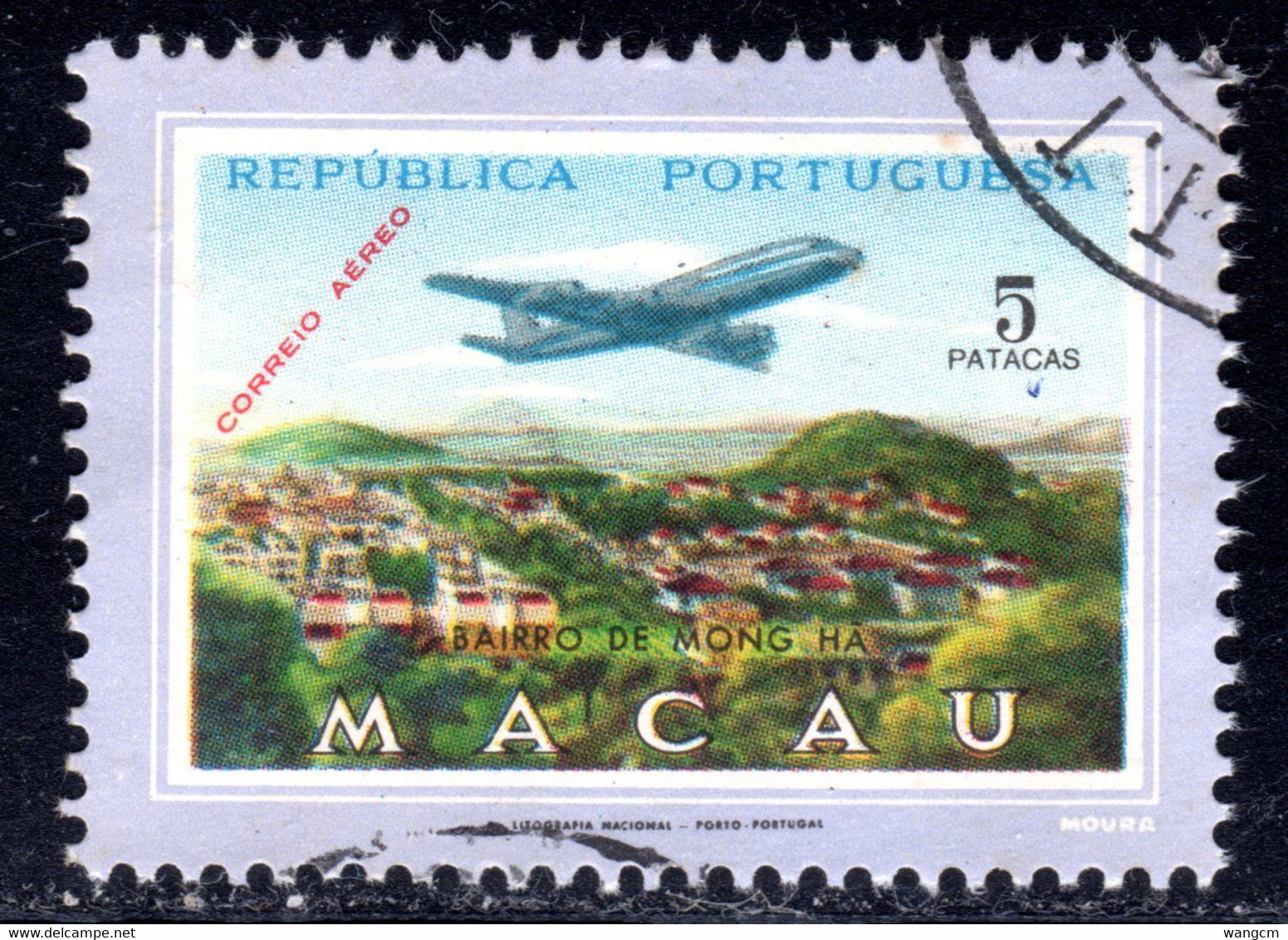 Macau 1960 5p Air Issue SG484 Scott#C19 Fine Used - Usados