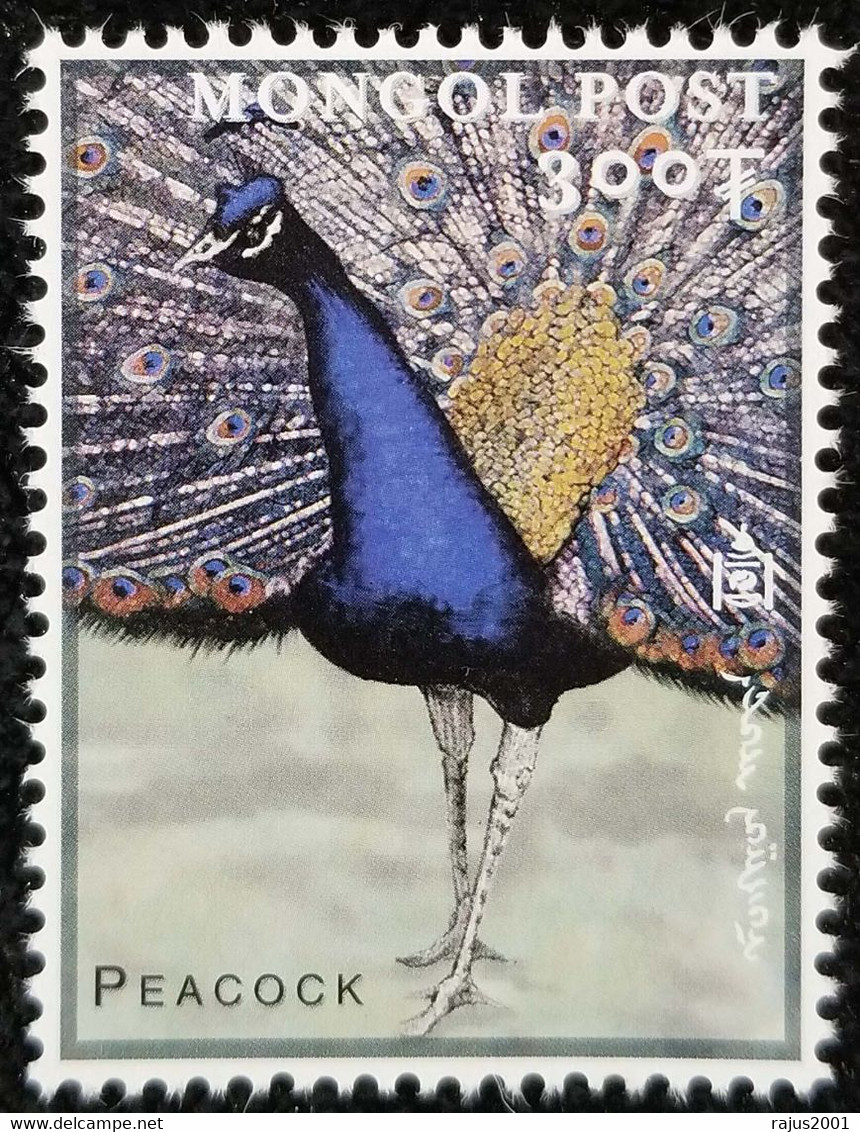 WITHDRAWN ISSUE Peacock From Charles Darwin Exploration, Nature, Millennium 2000 Mongolia MNH READ Description - Pfauen