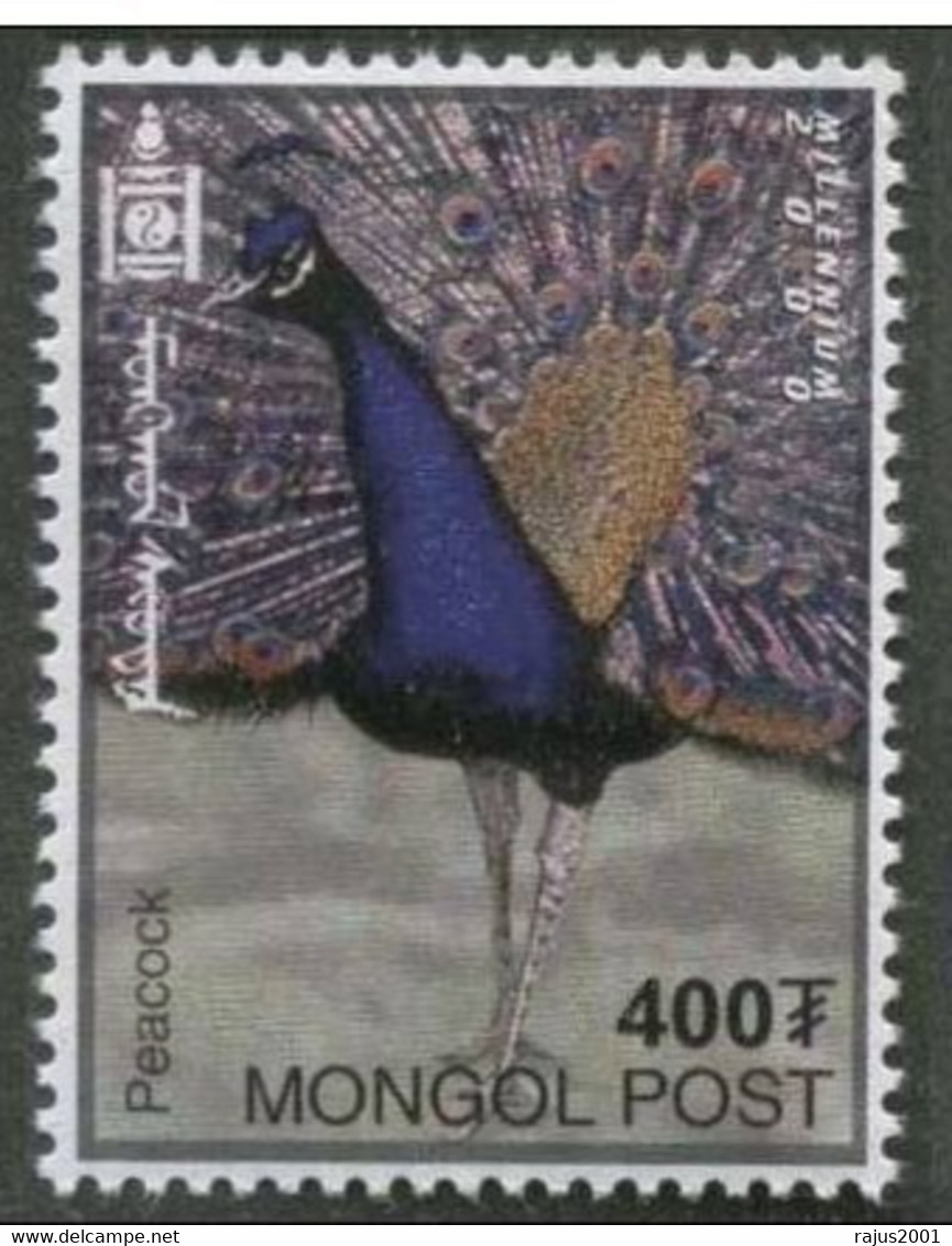 WITHDRAWN ISSUE Peacock From Charles Darwin Exploration, Nature, Millennium 2000 Mongolia MNH READ Description - Pavos Reales