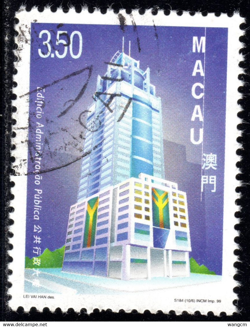 Macau 1999 Modern Buildings 3p50 SG1112 Fine Used - Used Stamps