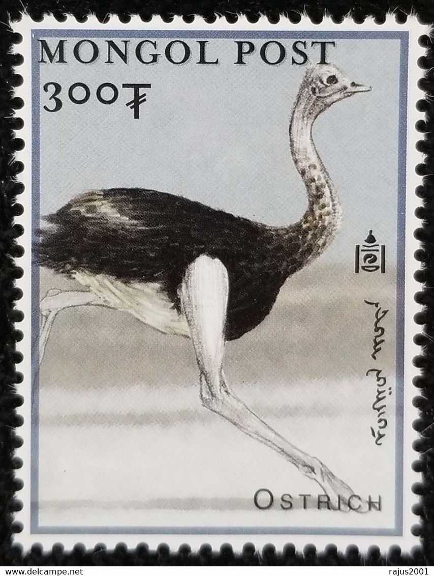 WITHDRAWN ISSUE ORIGIN Of SPECIES By Charles Darwin, Theory Of Evolution, Ostrich, Bird, Mammal, Animal Mongolia MNH - Straussen- Und Laufvögel