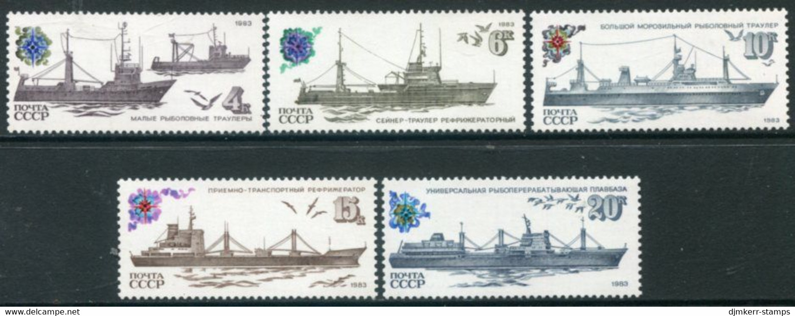 SOVIET UNION 1983 Deep-sea Fishing Boats MNH / **.  Michel 5287-91 - Nuevos