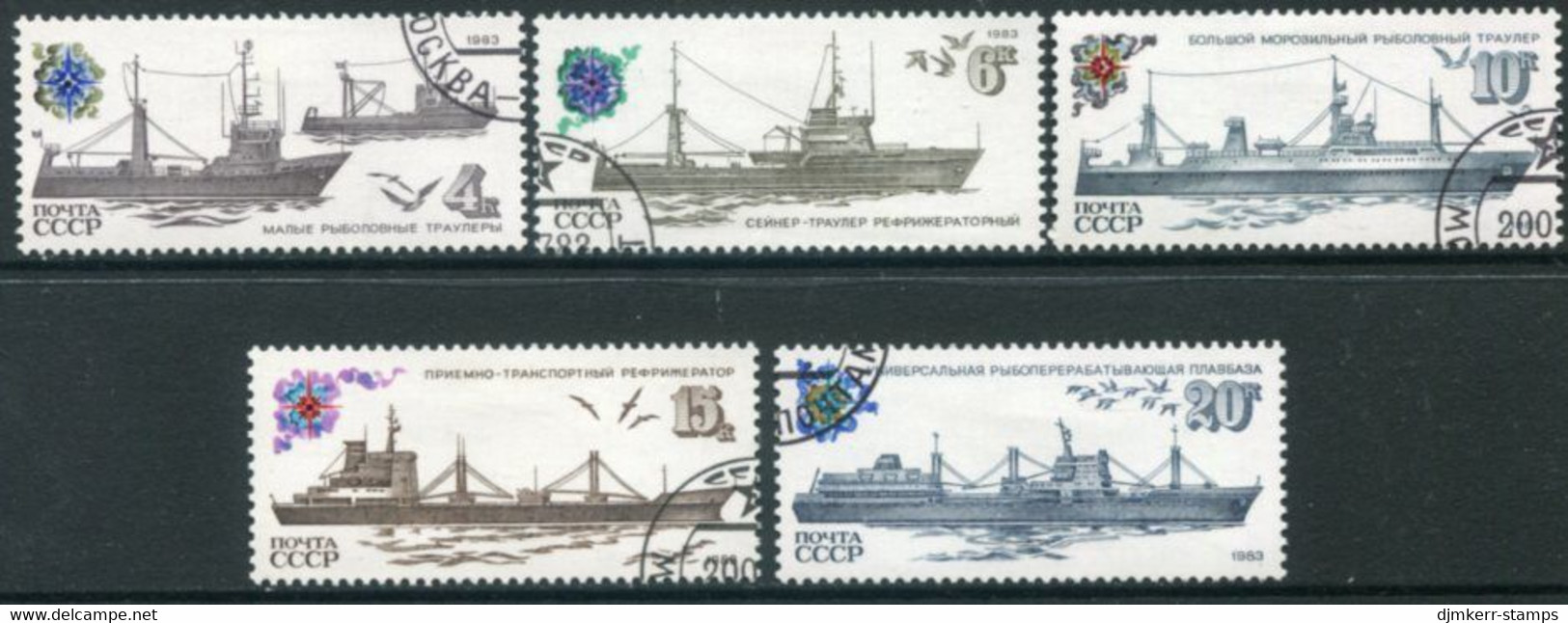 SOVIET UNION 1983 Deep-sea Fishing Boats Used.  Michel 5287-91 - Used Stamps