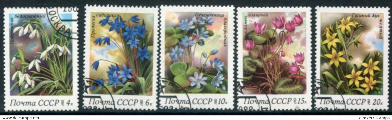 SOVIET UNION 1983 Spring Flowers Used.  Michel 5278-82 - Gebraucht
