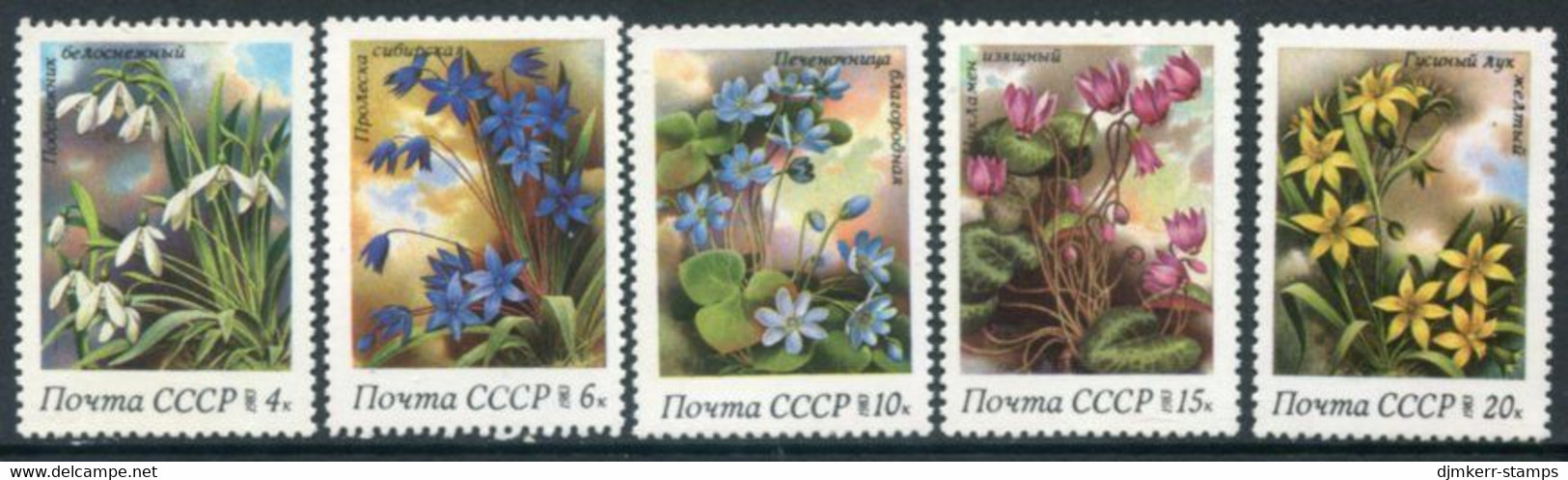 SOVIET UNION 1983 Spring Flowers MNH / **.  Michel 5278-82 - Ongebruikt