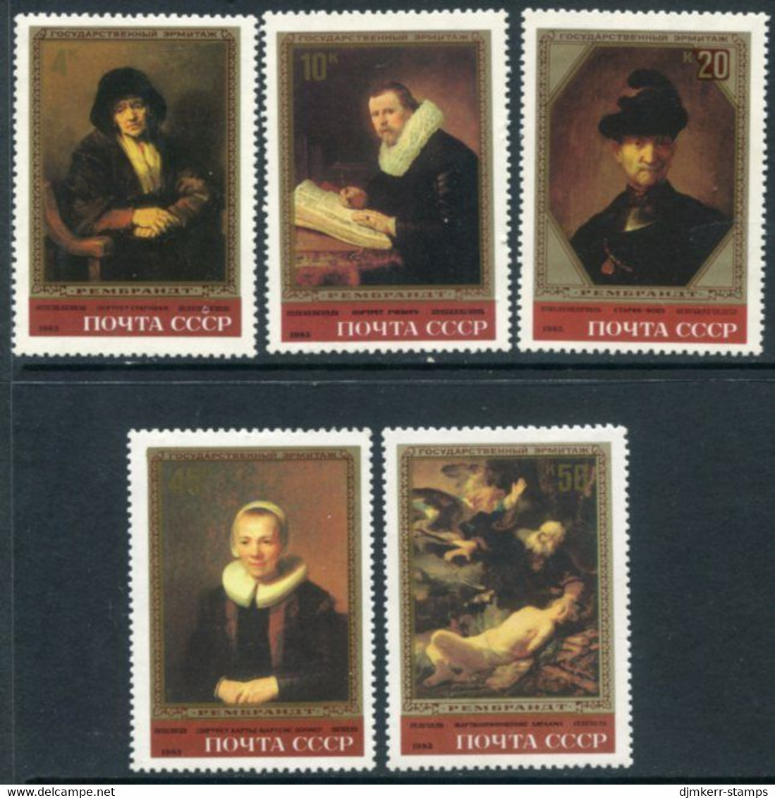 SOVIET UNION 1983 Rembrandt Paintings MNH / **.  Michel 5259-63 - Ungebraucht