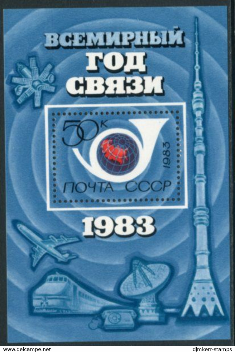 SOVIET UNION 1983 World Communications Organisation Block MNH / **.  Michel Block 162 - Ongebruikt