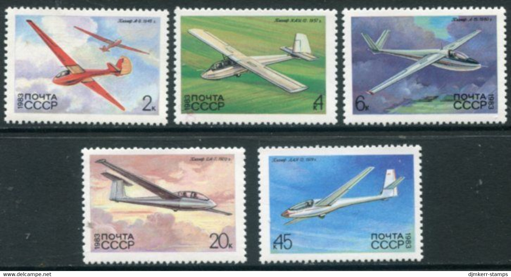 SOVIET UNION 1983 Gliders MNH / **.  Michel 5248-52 - Ongebruikt