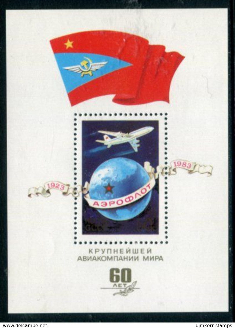 SOVIET UNION 1983 60th Anniversary Of Aeroflot Block MNH / **.  Michel Block 161 - Ongebruikt