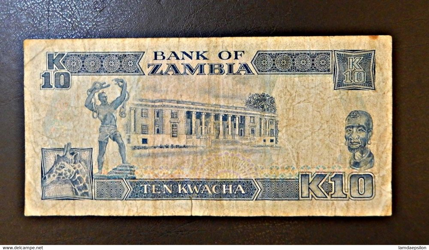 A4 ZAMBIA  BILLETS DU MONDE WORLD BANKNOTES  10 KWACHA - Zambie