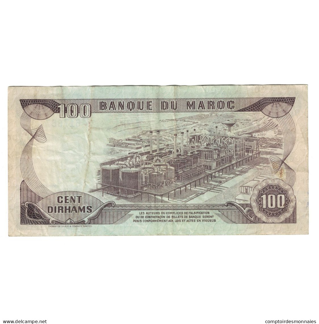 Billet, Maroc, 100 Dirhams, 1970/AH1390, KM:59a, TB+ - Maroc