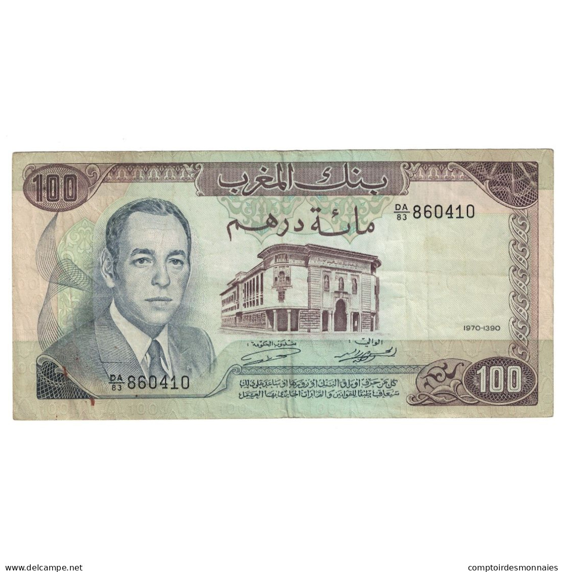 Billet, Maroc, 100 Dirhams, 1970/AH1390, KM:59a, TB+ - Marocco