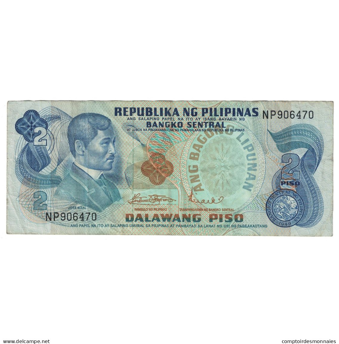 Billet, Philippines, 2 Piso, Undated (1974-85), KM:152a, TTB - Philippines