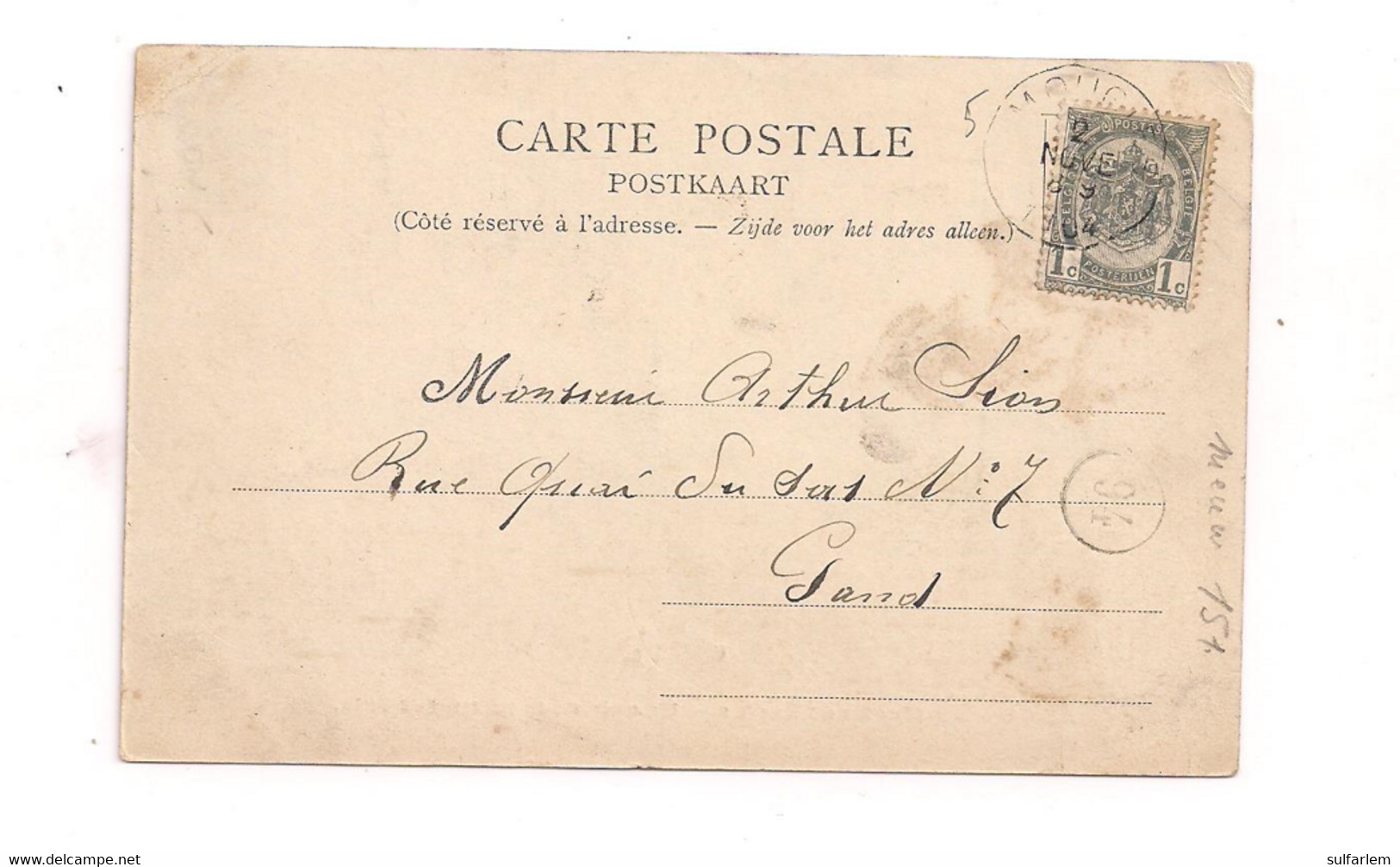 Belgique AMOUGIES (Enclus) Un Coin De La Taille De Paris  Oblitération Sur Carte Postale 1904 - Kluisbergen