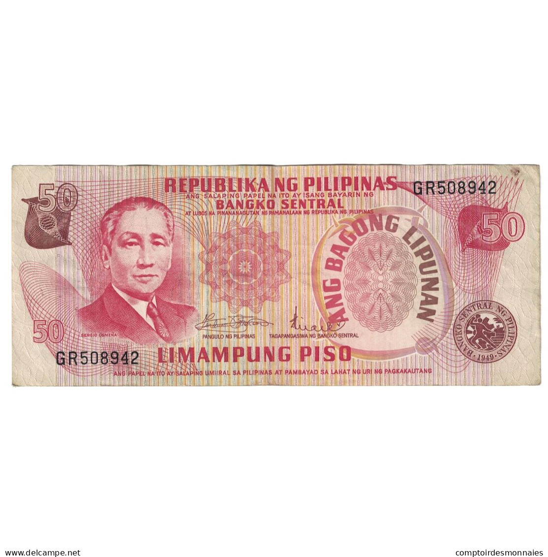 Billet, Philippines, 50 Piso, Undated (1974-85), KM:156a, TTB+ - Philippines