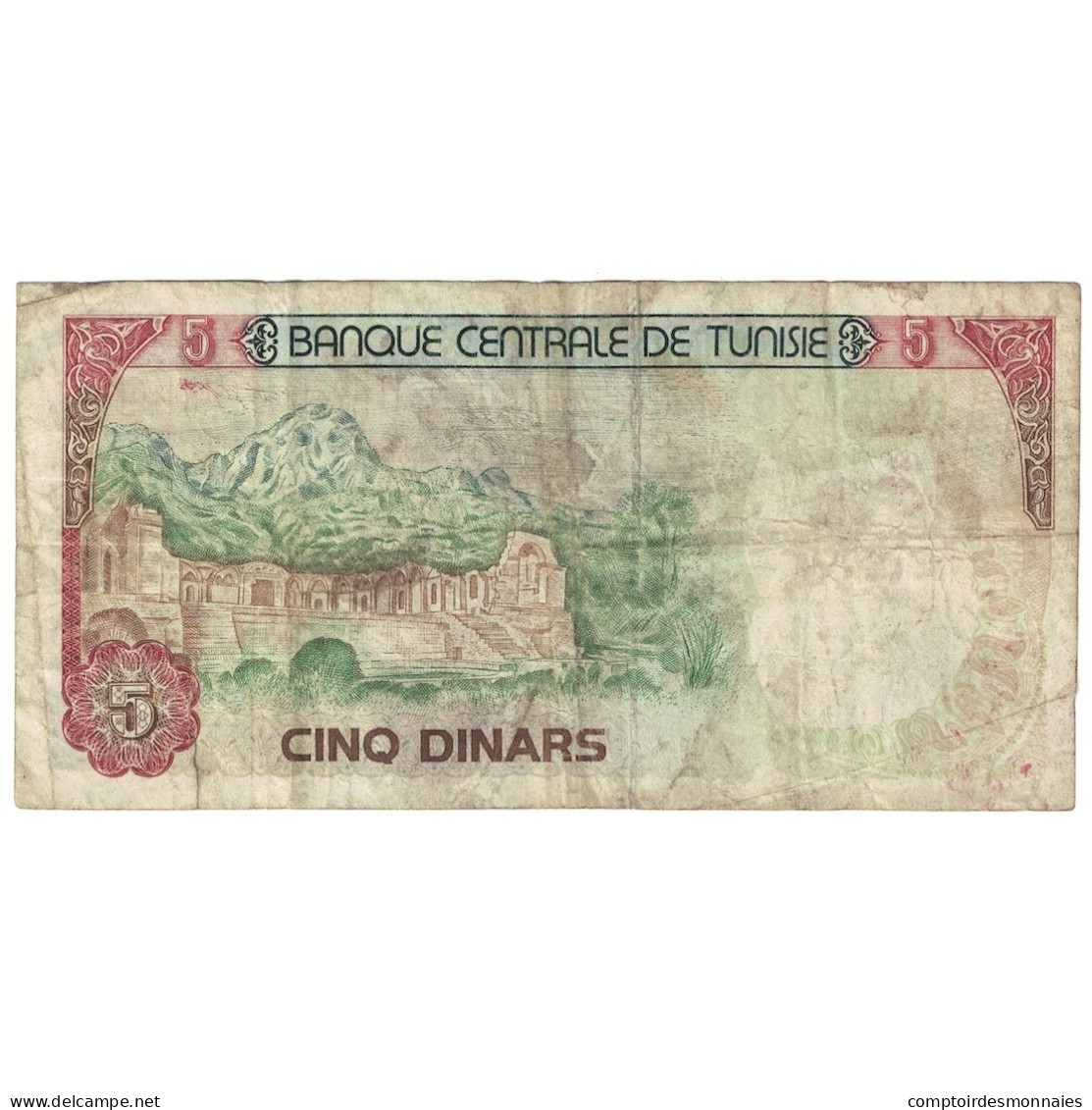 Billet, Tunisie, 5 Dinars, 1980, 1980-10-15, KM:75, TB+ - Tunisie